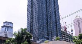 The Eton Residences Greenbelt에서 사용 가능한 장치