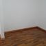 Appartement 2 chambre à vendre à Quilmes, Buenos Aires, Quilmes