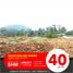  Land for sale in Sukun, Malang Regency, Sukun