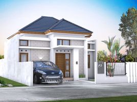 2 chambre Villa for sale in Ngaglik, Sleman, Ngaglik