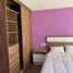 7 Habitación Apartamento en venta en Naucalpan De Juarez, México, Naucalpan De Juarez