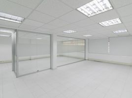 260 m² Office for rent in Colombia, Bogotá, Cundinamarca, Colombia