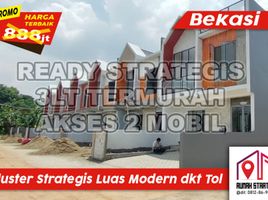 3 Bedroom Townhouse for sale in Bogor Selatan, Bogor, Bogor Selatan