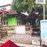 5 Kamar Vila for sale in Jakarta, Cakung, Jakarta Timur, Jakarta