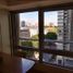 2 Schlafzimmer Appartement zu verkaufen in Federal Capital, Buenos Aires, Federal Capital, Buenos Aires