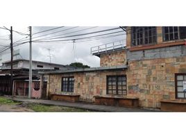 8 Schlafzimmer Haus zu verkaufen in Bugaba, Chiriqui, La Concepcion, Bugaba