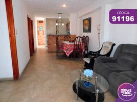 5 Habitación Apartamento en venta en Barranquilla, Atlantico, Barranquilla