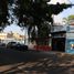 634.71 m² Office for sale in Colima, Colima, Colima