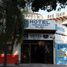 634.71 m² Office for sale in Colima, Colima, Colima