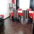 2 Schlafzimmer Wohnung zu verkaufen in La Matanza, Buenos Aires, La Matanza