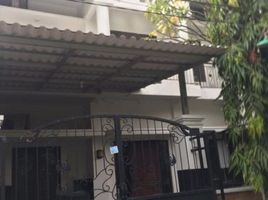 3 Habitación Villa en venta en Mulyorejo, East Jawa, Mulyorejo