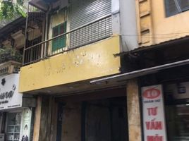 5 Phòng ngủ Nhà phố for rent in Ba Đình, Hà Nội, Kim Mã, Ba Đình