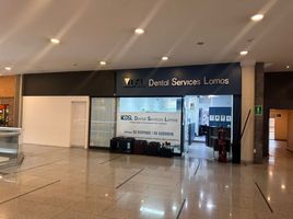0 m2 Office for rent in Naucalpan De Juarez, Mexico, Naucalpan De Juarez