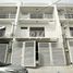 Maison de ville 5 chambre à vendre à Quezon City, Metro Manila, Quezon City, Eastern District