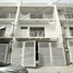 Maison de ville 5 chambre à vendre à Quezon City, Metro Manila, Quezon City, Eastern District