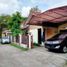 3 Habitación Casa en venta en Depok, Yogyakarta, Depok