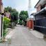 3 Habitación Casa en venta en Depok, Yogyakarta, Depok
