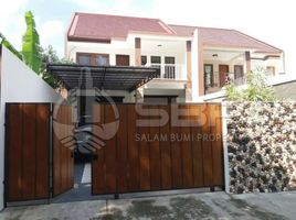 4 Habitación Casa en venta en Depok, Yogyakarta, Depok