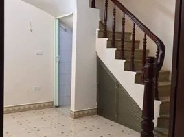 3 chambre Maison for sale in Thuy Khue, Tay Ho, Thuy Khue