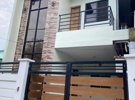 3 Schlafzimmer Villa zu verkaufen in Quezon City, Metro Manila, Quezon City, Eastern District, Metro Manila