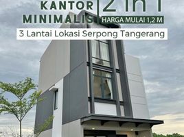 2 Bedroom Villa for sale in Serpong, Tangerang, Serpong