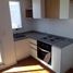 Studio Appartement zu verkaufen in Federal Capital, Buenos Aires, Federal Capital