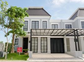 5 Habitación Casa en venta en Lakarsantri, East Jawa, Lakarsantri, Surabaya