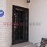 3 Habitación Villa en venta en Reynosa, Tamaulipas, Reynosa