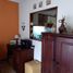 Maison 2 chambre à vendre à General Pueyrredon, Buenos Aires, General Pueyrredon