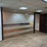 199 m² Office for rent in Mexico, Naucalpan De Juarez, Mexico