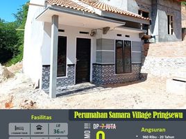 2 Kamar Rumah for sale in Peringsewu, Lampung Selatan, Peringsewu