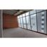 0 SqM Office for rent in San Andres Cholula, Puebla, San Andres Cholula