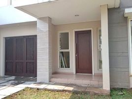 4 침실 빌라을(를) Cikupa, 밴텐에서 판매합니다., Cikupa