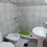 2 Bedroom House for sale in Argentina, Rosario, Santa Fe, Argentina