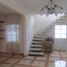 7 Schlafzimmer Villa zu verkaufen in Tultitlan, Mexico, Tultitlan