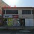75 m2 Office for rent in Veracruz, Veracruz, Veracruz