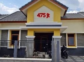 3 Kamar Rumah for sale in Demak, Jawa Tengah, Mranggen, Demak