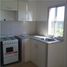 Condominium 2 chambre à vendre à Rosario, Santa Fe, Rosario