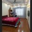 3 chambre Maison for sale in Thanh Luong, Hai Ba Trung, Thanh Luong