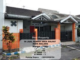 3 chambre Villa for sale in Malang Regency, East Jawa, Klojen, Malang Regency