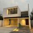 4 Schlafzimmer Villa zu verkaufen in Merida, Yucatan, Merida