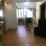 1 Bedroom Condo for rent in Southern District, Metro Manila, Makati City, Southern District