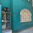  Land for sale in Miguel Hidalgo, Mexico City, Miguel Hidalgo, Mexico City