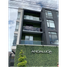 2 Bedroom Apartment for sale in Quito Pichincha, Quito, Quito