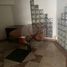 83 SqM Office for sale in Mexico City, Miguel Hidalgo, Mexico City