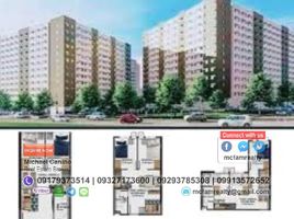 2 Habitación Departamento en venta en Quezon City, Metro Manila, Quezon City, Eastern District