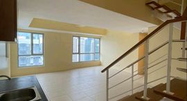 Available Units at Avida Towers 34th Street