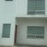 2 Bedroom House for rent in Victoria Tamaulipas, Victoria