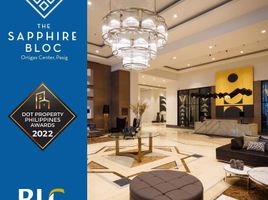 1 Bedroom Condo for sale at The Sapphire Bloc – South Tower, Pasig City