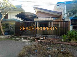 2 chambre Maison for sale in Sukolilo, Surabaya, Sukolilo